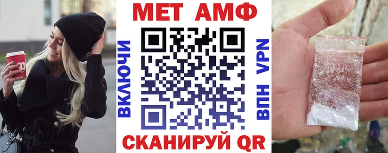 купить наркотик  Зубцов  Amphetamine 97% 