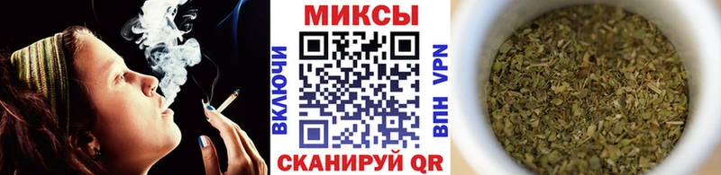 Бутират оксана  купить наркотик  Зубцов 