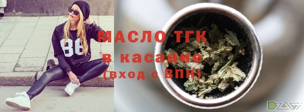 spice Вязники