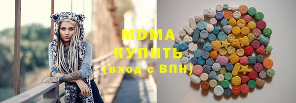 2c-b Вязьма