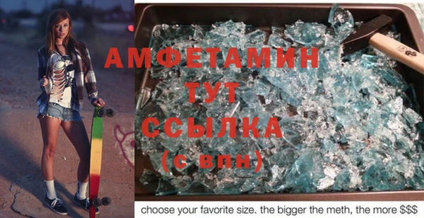 2c-b Вязьма