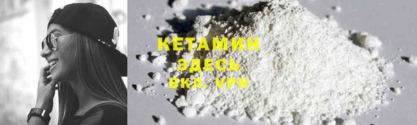 2c-b Вязьма