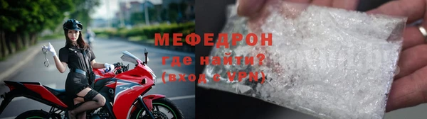 2c-b Вязьма