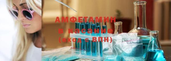 spice Вязники