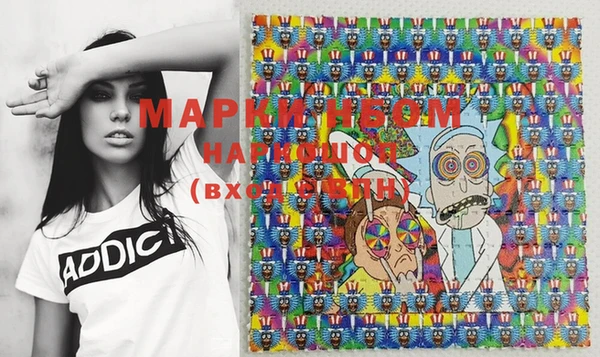 ECSTASY Нея