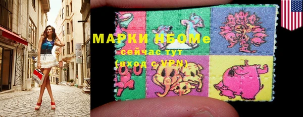 spice Вязники