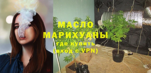 2c-b Вязьма