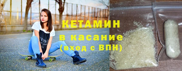 spice Вязники