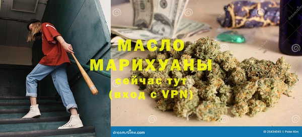 амф Вяземский