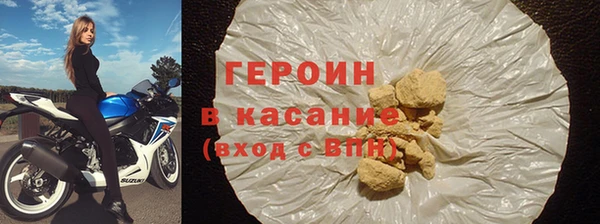 spice Вязники