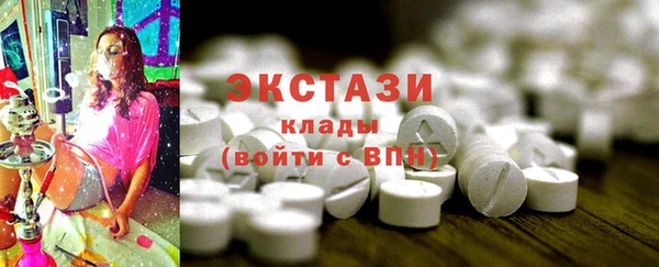 spice Вязники