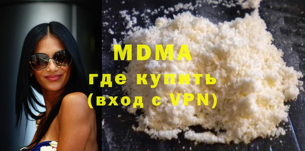 2c-b Вязьма