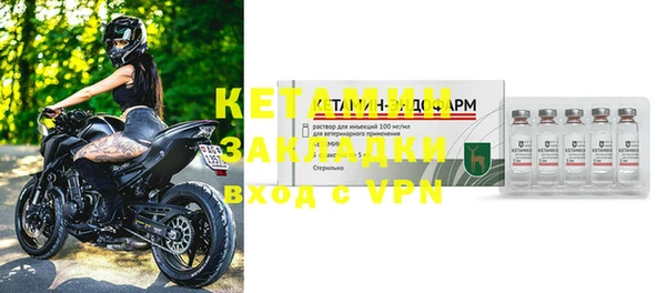амф Вяземский