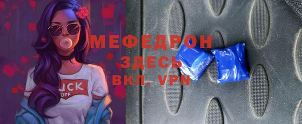 spice Вязники
