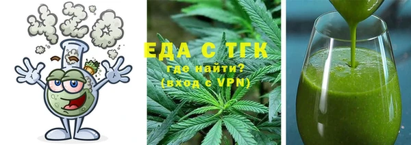 MDMA Володарск
