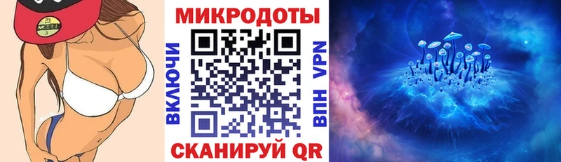 Галлюциногенные грибы мицелий  Зубцов 