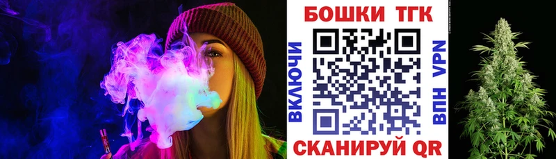 сайты даркнета наркотические препараты  где можно купить   Зубцов  Шишки марихуана LSD WEED 